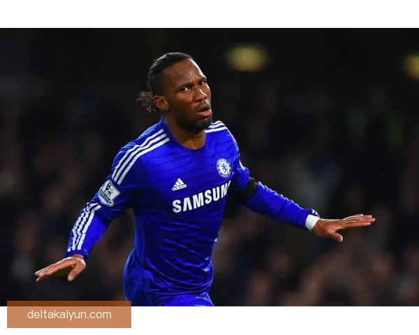 科特迪瓦足球传奇德罗巴重返祖国，助力青少年足球发展展现浓厚热情