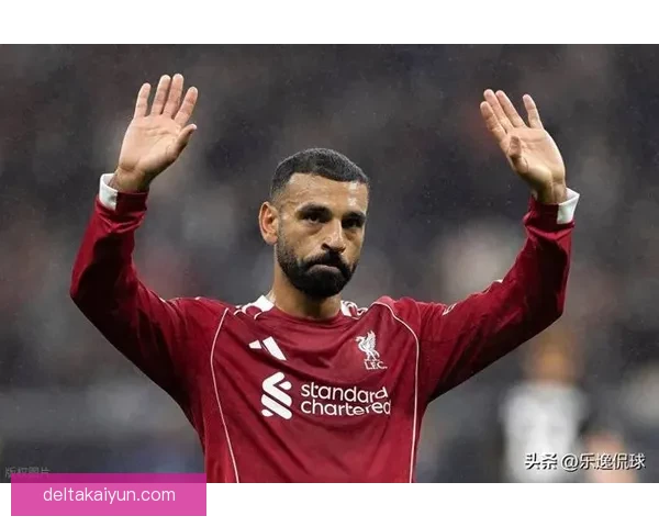 萨拉赫球迷歌声起源揭示球队文化与球迷情感共鸣