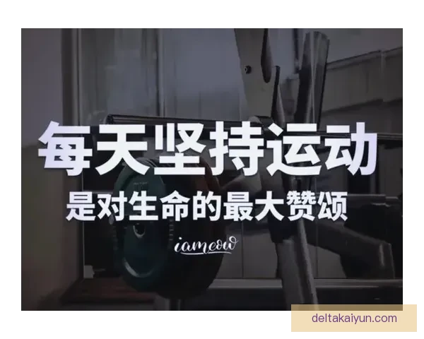 Foden 持续提升的职业精神与自律备受关注，展现年轻球员的潜力与责任感。