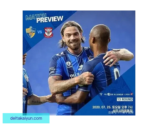 K联赛卫冕难度加大，各队实力提升使竞争更加激烈