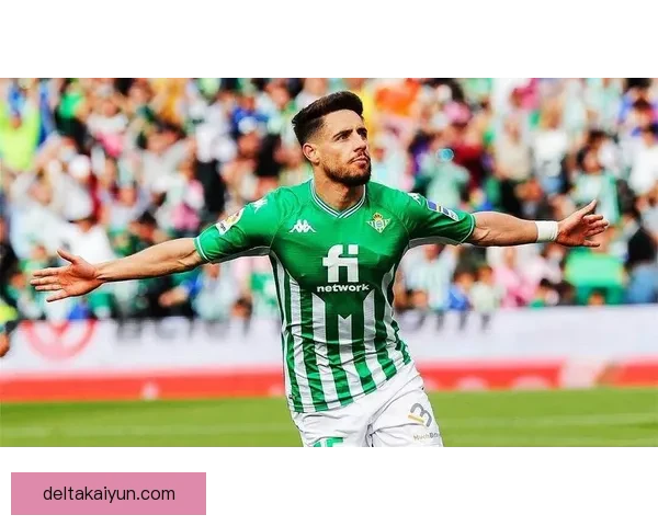 西甲贝蒂斯年轻核心持续提升，未来发展值得关注