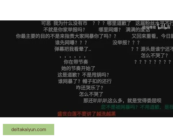 Saka 传中与直塞精度持续提升，比赛表现值得关注