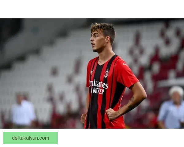 马尔蒂尼职业精神获赞，坚守AC米兰展现典范风范诚与担当