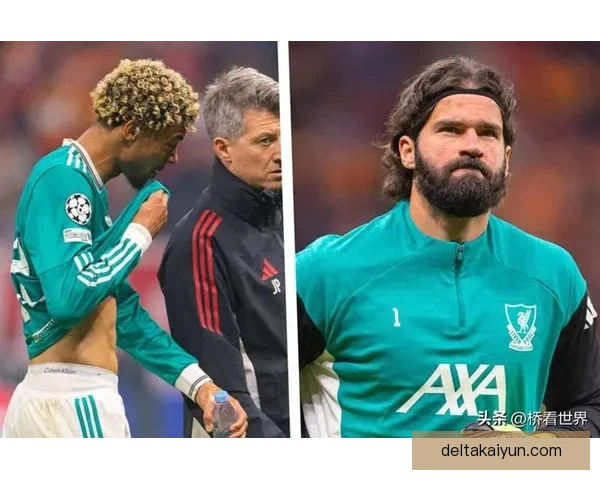 阿利松接班人马马达什维利本赛季表现稳健健